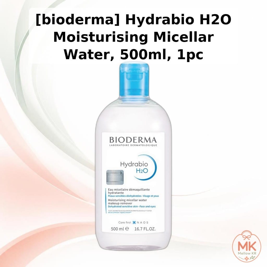 Bioderma Agua Micelar Hydrabio H2o De 500ml Piel Seca · GTIN 3401321549020 — foto 5 de 5