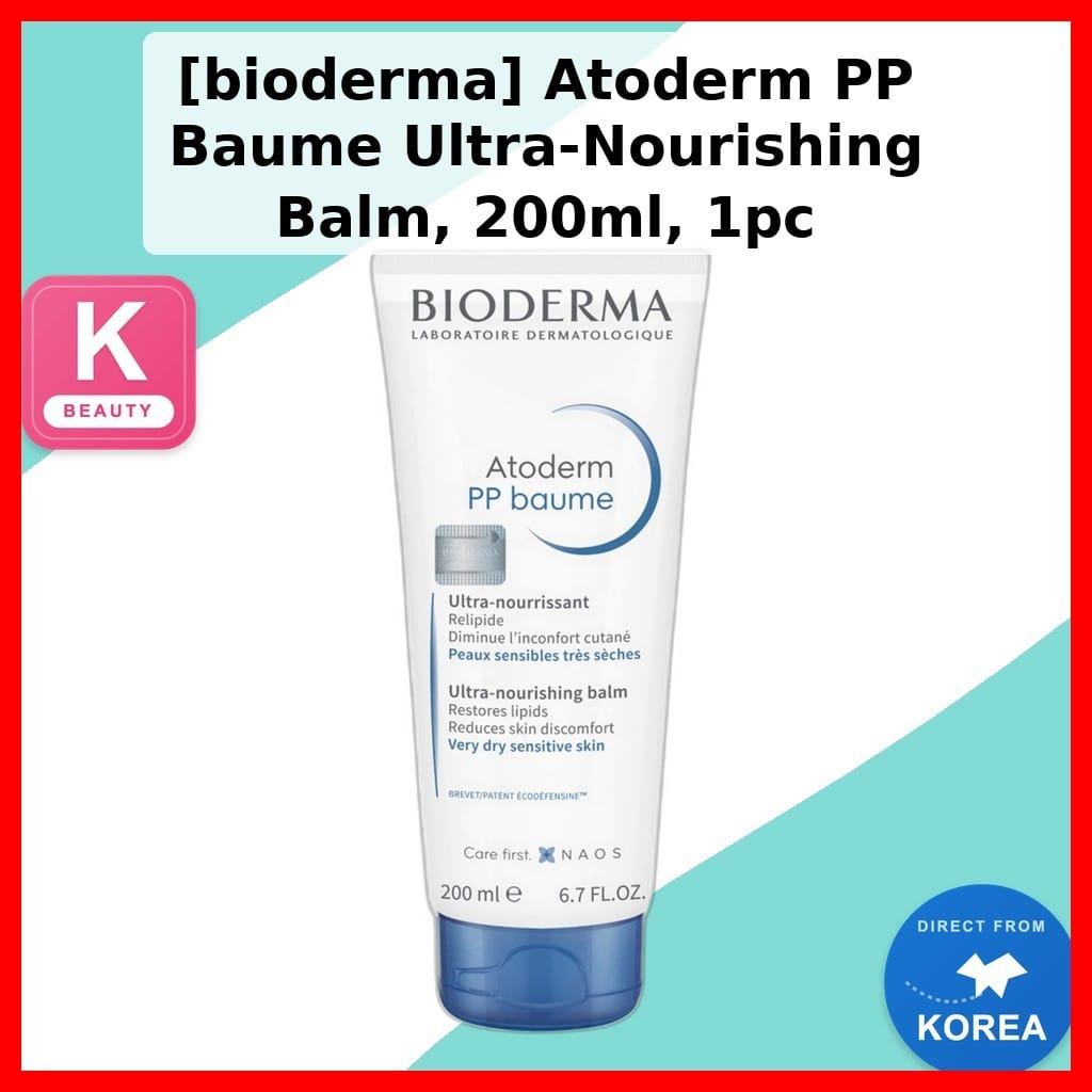 PP Baume Bioderma Atoderm para pele normal a sensível de 200mL · GTIN 3401399373817 — foto 3 de 3