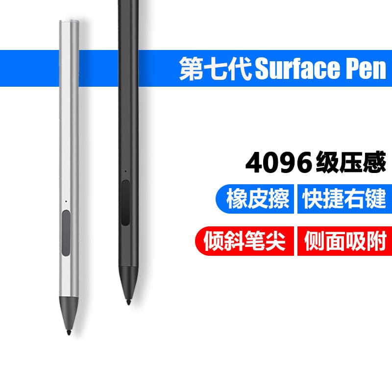 Níveis de pressão da Microsoft Surface Pen azul cobalto 4096 · Cor: Azul-cobalto · Modelo: EYU-00017 — foto 2 de 2