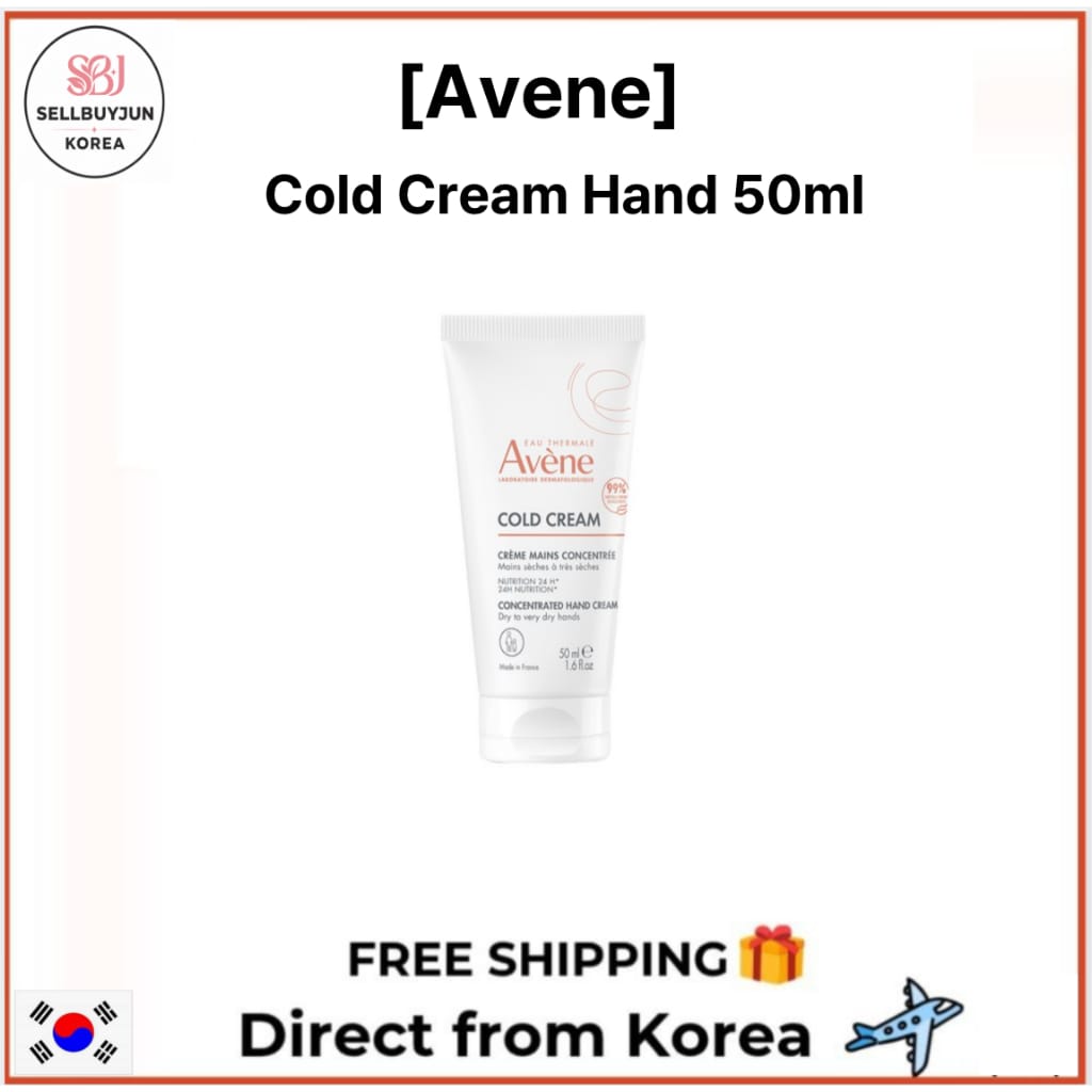 Creme para Mãos | Avene Cold Cream | 50ml · GTIN 3282770145779 — foto 4 de 6