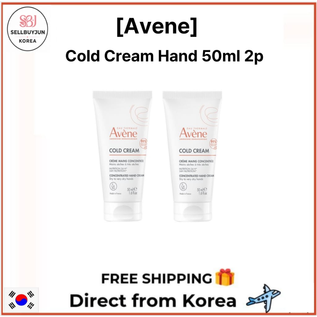 Creme para Mãos | Avene Cold Cream | 50ml · GTIN 3282770145779 — foto 5 de 6