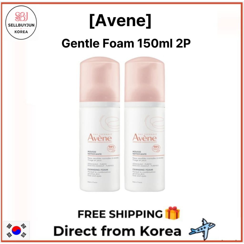 Avène Espuma de Limpeza Facial 150ml para Pele Seca · GTIN 3282770152371 — foto 3 de 4