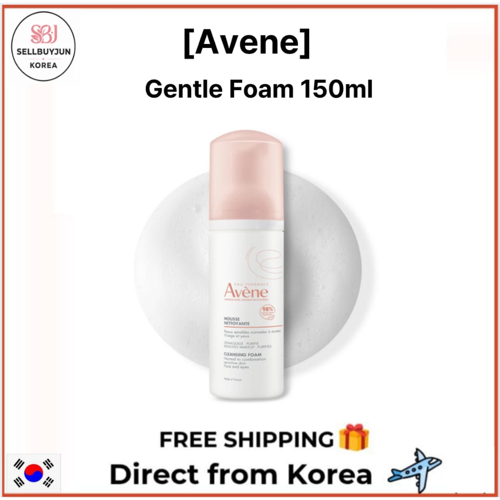 Avène Espuma de Limpeza Facial 150ml para Pele Seca · GTIN 3282770152371 — foto 2 de 4