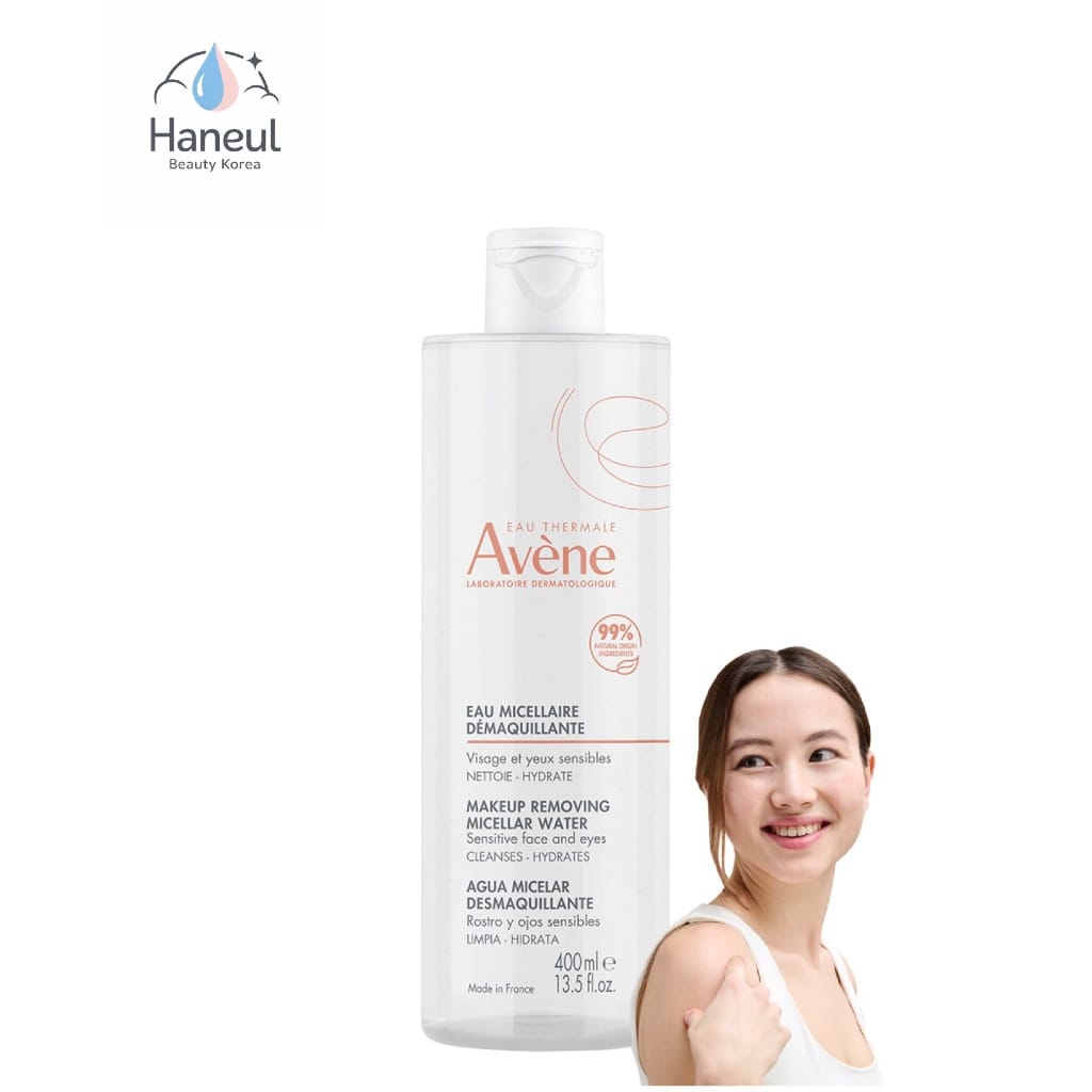 Água de limpeza micelar Avène Essential Care 200ml · GTIN 3282770152463 — foto 2 de 2