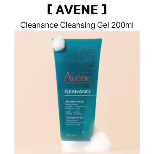 Gel Avène Cleanance para pele oleosa de 200mL 30+ anos — foto 3 de 3