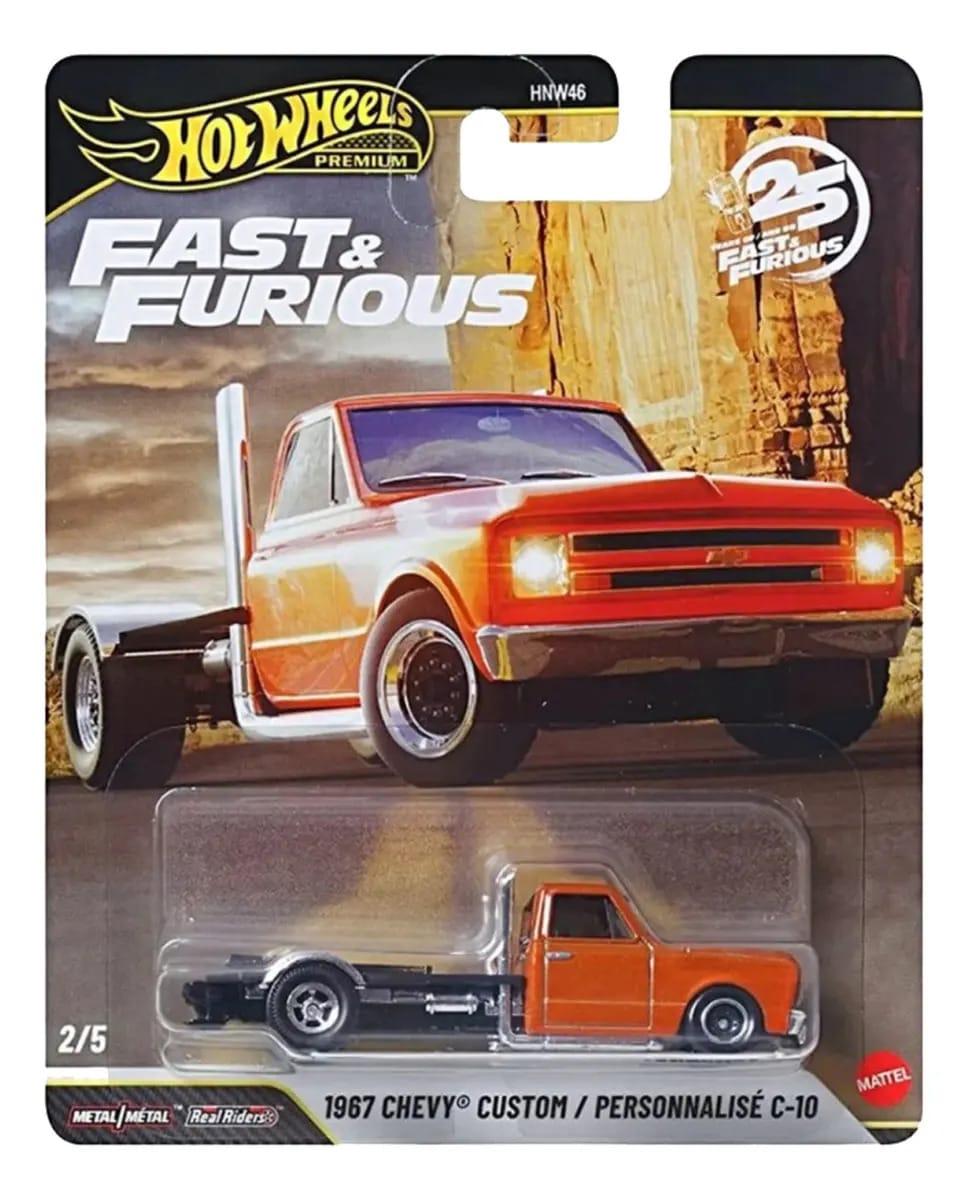 Hot Wheels Fast & Furious 7 cm colecionável