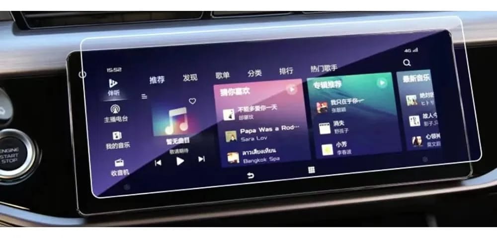 Boyue Plato Max 32GB Wi-Fi
