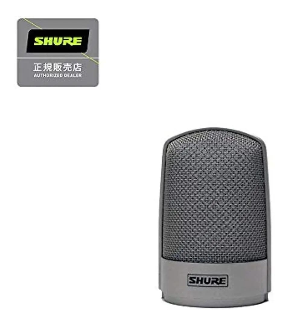 Microfone condensador Shure Rk371