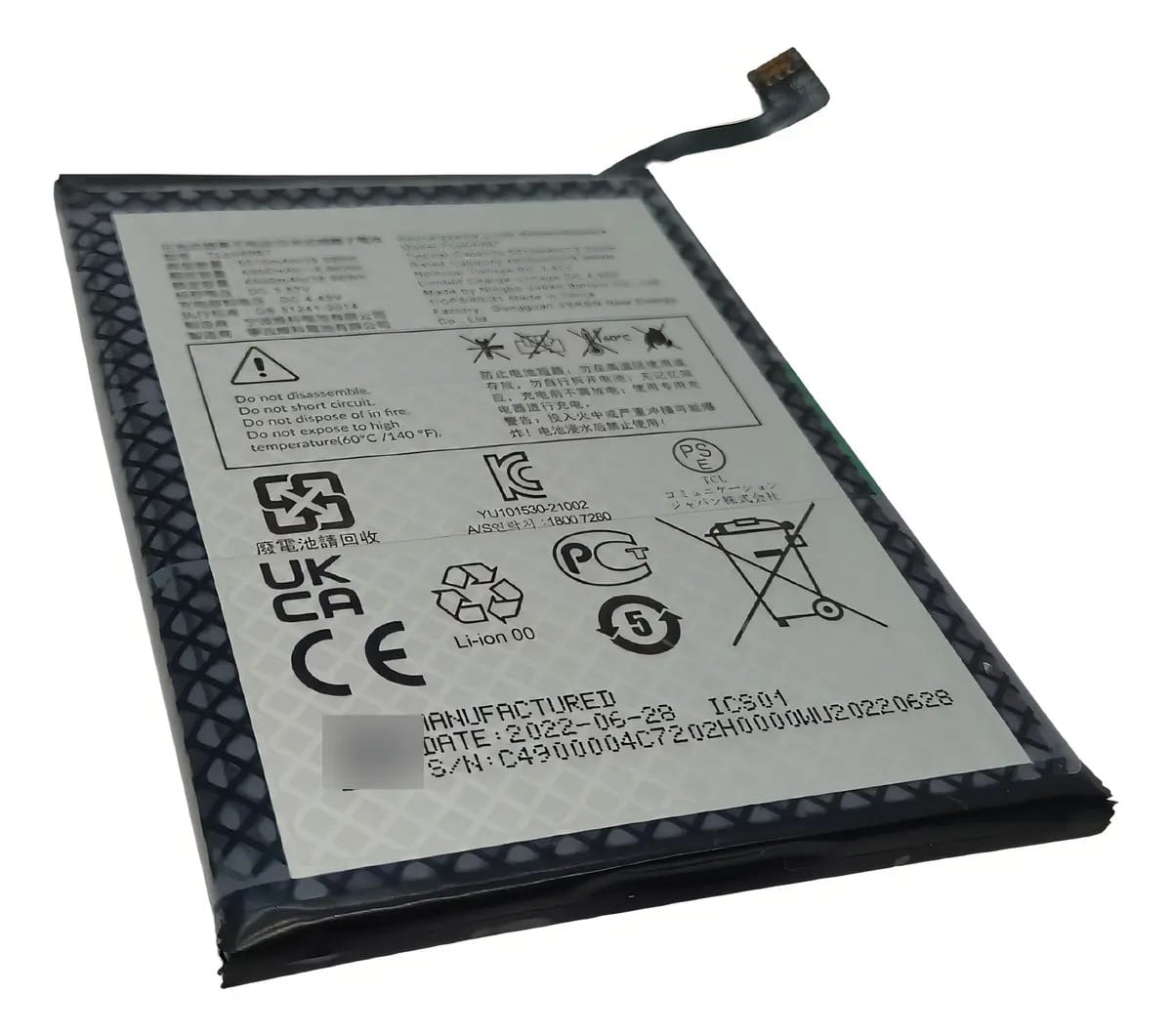TCL 30 SE Dual SIM